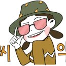 부대초등학교 병설유치원 이미지