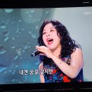 ■KBS가요무대(대한민국60년):명가요60선(1~4부).(SONG:우순실스페셜.17년 -2004~2023) 이미지