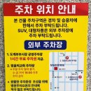 창원튼튼i병원 이미지