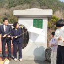 가사문학초등학교 이미지