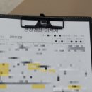 연수리더스내과의원 이미지