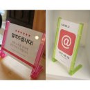 월드스토어