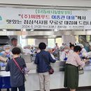 씨엠푸드 이미지