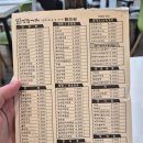 김밥까페 강남점 이미지