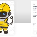 해머디자인 브런치