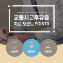연이재한의원 이미지
