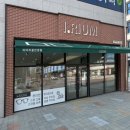 아이리움 안경원 군산점 이미지