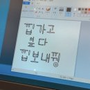 (주)너른건축 | 2025 군산북페어 후기