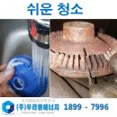 학성식당 이미지