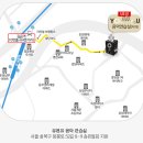 유앤유 Daum카페