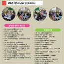 명선월드