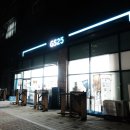 지에스25숭의삼거리점 이미지