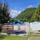 한스캠핑장 | 🌿 원주 한스캠핑장 마지막 여름휴가 후기 🌊