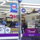 자유지역 편의점 이미지