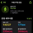 더컴포트안 이미지