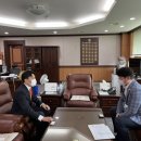 대구지방검찰청 영덕지청 이미지