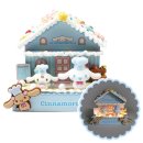 쿠키하우스 만들기 이미지