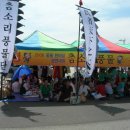 참소리풍물 이미지