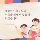 드림오피스서초