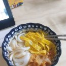 오니기리와이규동 사직운동장점 네이버블로그