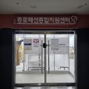 동대문봉제천사 이미지