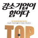 주식회사 비젼모터스 이미지