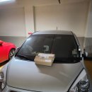 큰빛자동차공업사 이미지