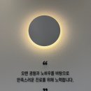 이룩치과의원 이미지