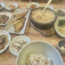 들길 따라서 | [포항/이동 맛집] 들길따라서 내돈내산 후기 - 진한 청국장의 향