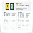 대림한의원 이미지