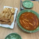 운암초등학교 | 251103 ··· 14