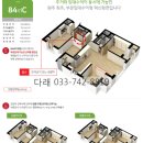벨라시티어린이집