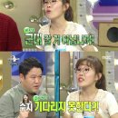 수지맞다 이미지