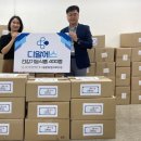 주식회사 건강돌봄 이미지