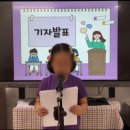 파란마음 유치원 이미지