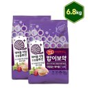 밥이보약 이미지