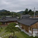 이랑한옥스테이