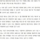 휴테크 안산 직영전시장 네이버블로그