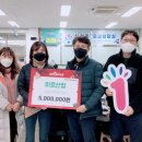 미르산업 이미지