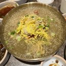 뼈탄집 역삼직영점 이미지