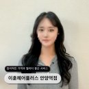 안양일번가빌딩(만안로) 이미지