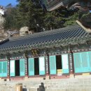 원통사 - 1238 | 원통사