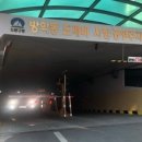 방학동도깨비시장 이미지