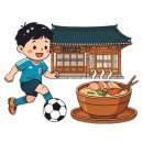 덕봉서원로 | 안성 맛집 , 안성 현지인 추천 투어 | 어죽 맛집과 분위기 좋은 한옥카페 후기