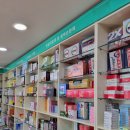 수미약국 이미지