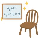 우양기프트몰 네이버블로그