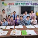 관정1리경로당 이미지