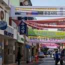 호남표구사