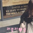 러블리숑 이미지