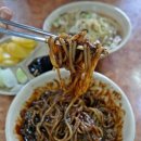 옛날우동짜장 이미지